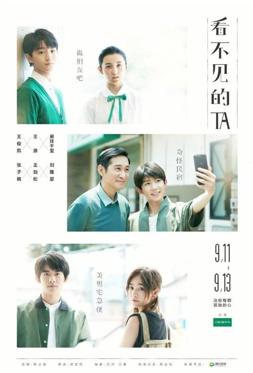 佛罗里达州立大学graduation certificate